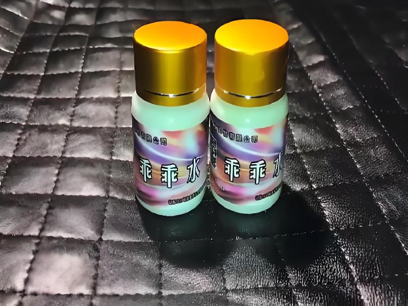 催听迷用品706-IBN型号